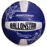 Мяч волейбольный BALLONSTAR BL2352 (PU, №5, 3 слоя, сшит вручную)
