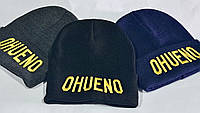 Стильные шапки с молодежными логотипами