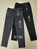 Женские стрейчевые джинсы на байке (р-ры: 37-42) 961 (в уп. один цвет) осень-зима.