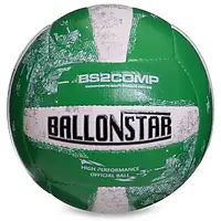 Мяч волейбольный BALLONSTAR BL2355 (PU, №5, 3 слоя, сшит вручную)