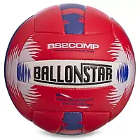 Мяч волейбольный BALLONSTAR BL2356 (PU, №5, 3 слоя, сшит вручную)