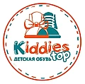 Kiddies-top - Оптовый интернет магазин детской обуви в Одессе 7км