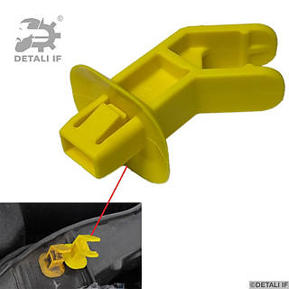 Фиксатор стойки капота Focus 3 Ford 1729997 AM5Z16828A