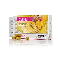 CellNam® NAMED, БАД, от целлюлита, варикоза, геморроя, отеков, купероза, ЦеллНам 30 капс. срок до 06/24