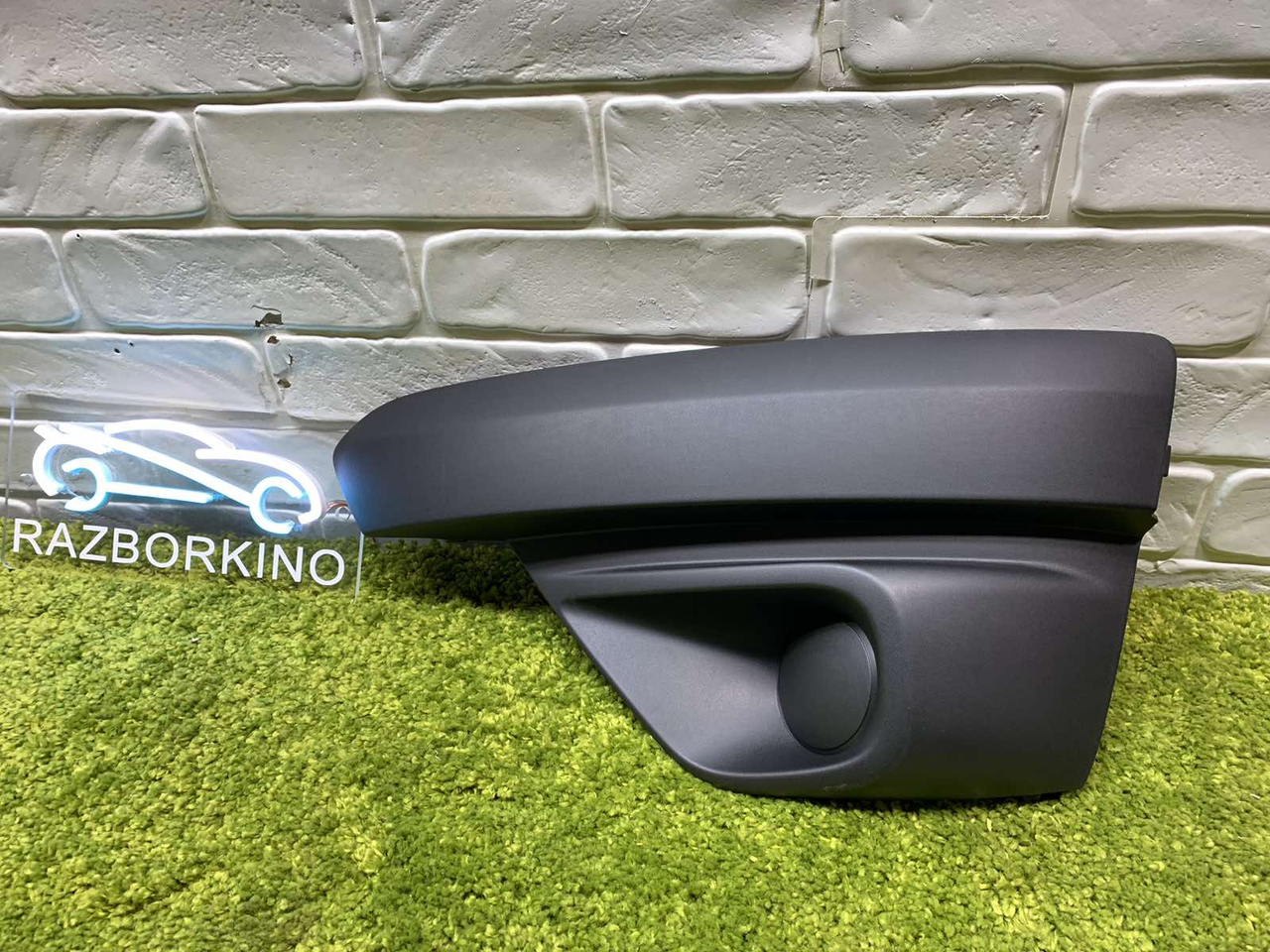 Заглушка ПТФ ліва Рено Експрес нова, Renault Express (2021-...) Оригінал 620843221R, фото 1