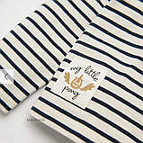 Смугастий бавовняний реглан на дівчинку з Поні Розмір 98, фото 3