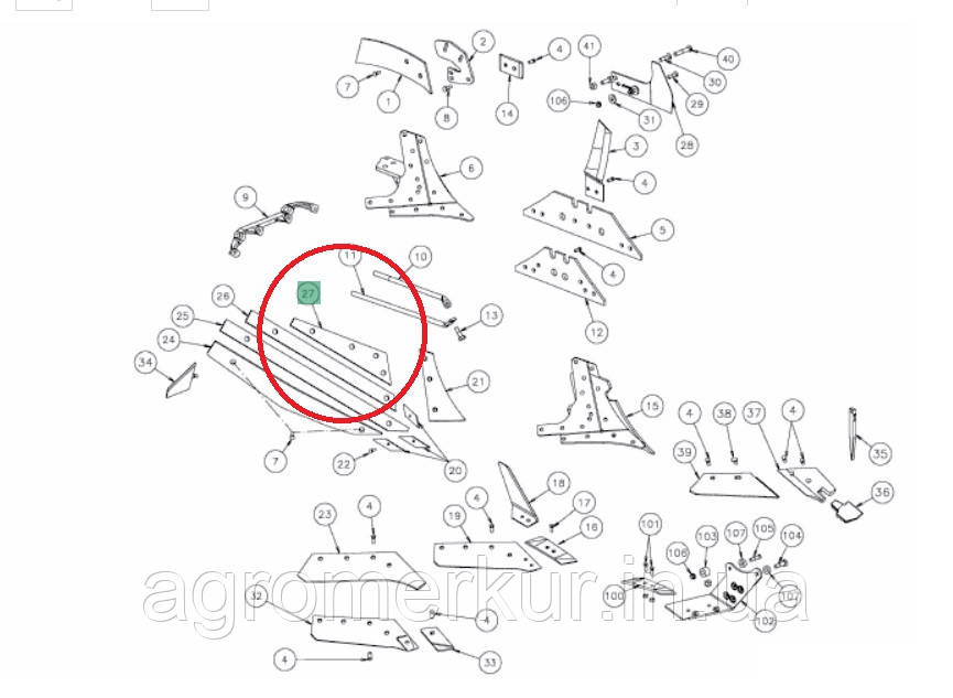 Перо відвалу KK083214R Kverneland оригінал