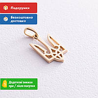Золотая подвеска "Герб Украины - Тризуб" п03688