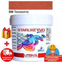 Затирка фуга для швов плитки эпоксидная двухкомпонентная Litokol Starlike® EVO 580 (Терракота) 5кг