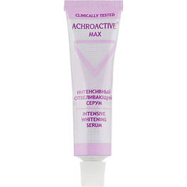 Сироватка для обличчя Achroactive Max Intensive Whitening Serum Інтенсивно вибілююча 20 мл (3800010502306)