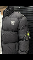 Молодежная осень- зима Stone Island куртка пр-ва Турция