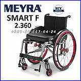 Інвалідна крісло-коляска активного типу Meyra Smart F Active Wheelchair, фото 5