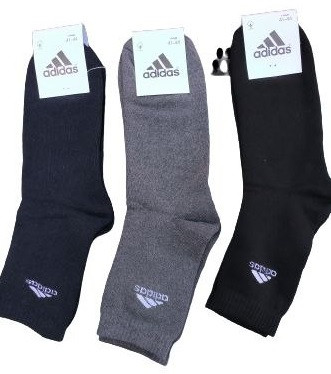 Шкарпетки чоловічі махрові спорт, фото 1