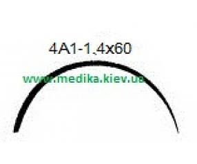 4А1 1,4 х 60 Ігла хірургічна вигнута 4/8 окружності.