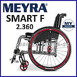 Інвалідна крісло-коляска активного типу Meyra Smart F Active Wheelchair, фото 7