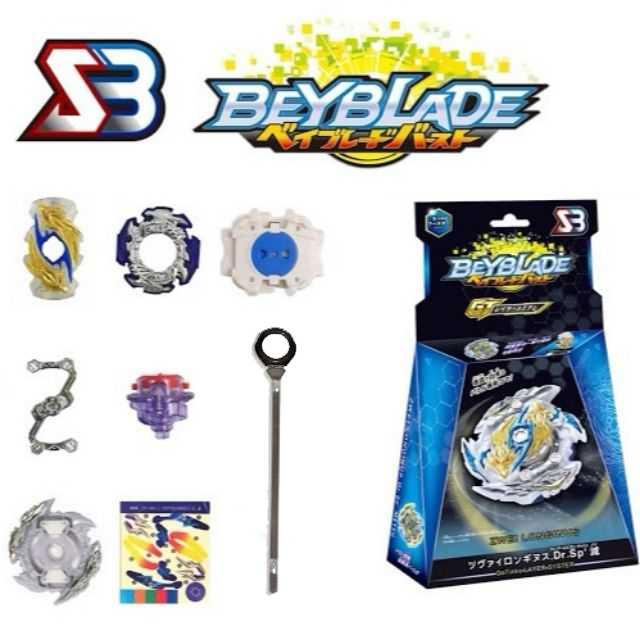 Бейблейд B-144 Zwei Longinus Луїнор Лонгінус Л5 Гачі B144 з пусковим пристроєм, фото 1