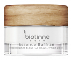 Баттер для кутикули Biotinne Care з шафраном, 15 мл
