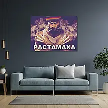 Плакат "Растамаха, Логан-растаман", 43×60см, фото 3