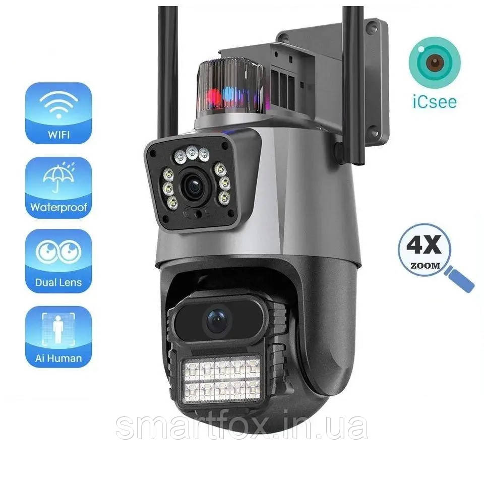 Камера відеоспостереження PTZ вулична Wi-Fi P11 (ICSEE) 3MP+3MP