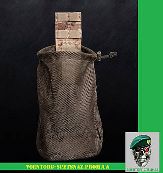 Сумка скидання магазинів олива (Підсумок під скидання порожніх магазинів)