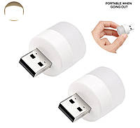 Мини-фонарик для повербанка USB LED 1W лампа фонарик USB (1 шт)