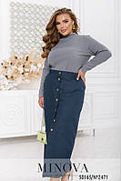 Классная джинсовая юбка-макси синего цвета, больших размеров от 46 до 68
