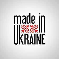 Упаковка святкова новорічна з картону Санта з дітьми, до 400г, від 1 штуки, фото 3