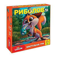 Детская настольная игра "Рыбалка" LD1049-54 Ludum украинский язык Shoper Дитяча настільна гра "Риболовля"