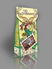 Картонна подарункова упаковка для цукерок, 250-300г, фото 3