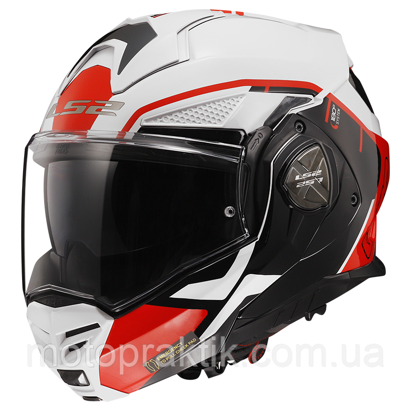 LS2 FF901 Advant X Metryk White Red, XS Мотошолом модуляр (трансформер) з окулярами