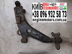 Важіль передньої підвіски нижній правий Chevrolet Epica Chevrolet Epica 96639896