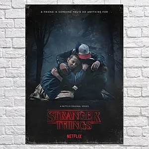 Плакат "Дивні Дива, Stranger Things", 60×43см