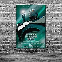 Плакат "Першому гравцю приготуватися, Ready Player One (2018)", 60×40см, фото 3