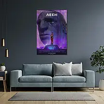 Плакат "Першому гравцю приготуватися, Aech, Ready Player One (2018)", 60×40см, фото 3