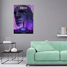 Плакат "Першому гравцю приготуватися, Aech, Ready Player One (2018)", 60×40см, фото 2