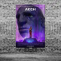 Плакат "Першому гравцю приготуватися, Aech, Ready Player One (2018)", 60×40см, фото 3