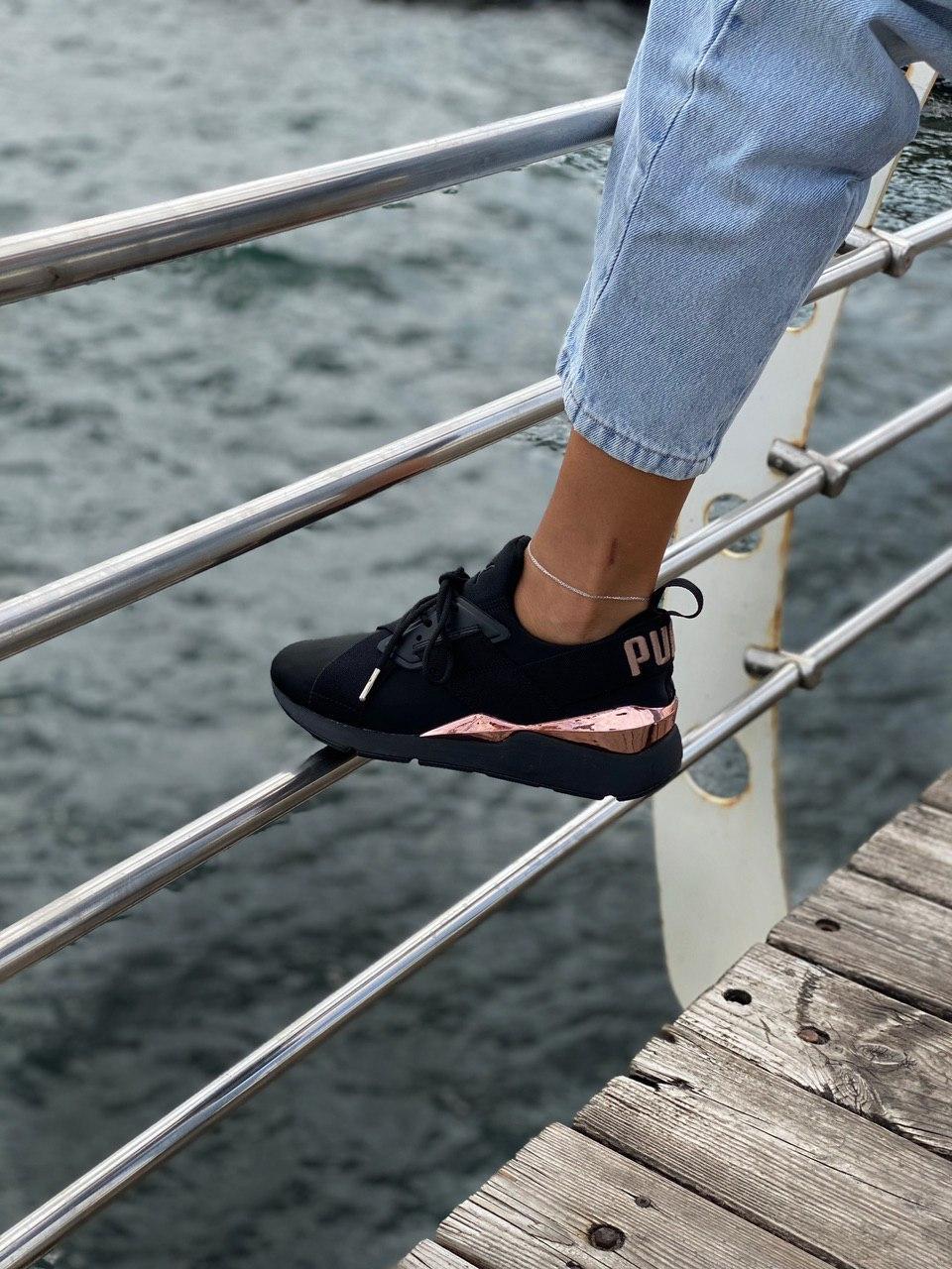 Puma muse top black and white
