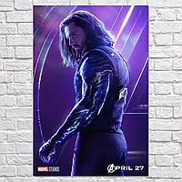 Плакат "Баки Барнс, Зимний Солдат, Avengers, Bucky Barnes", 60×41см