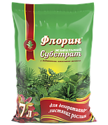 Субстрат Флорин для декоративно-листяних, 7 л