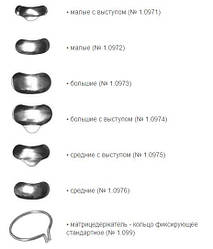 Матриці контурні секційні металеві тверді набір No 1.298 35,50мкм 50 шт + кільце