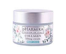 Колагеновий ліфтинговий крем (ніч) Collagen Lifting Cream (Night), 50 мл