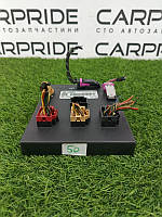 Модуль BCM AUDI A6 C7 2.0 TDI 2011 (б/у)