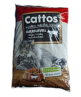 Сухий корм Cattos для котів з яловичиною 10 кг