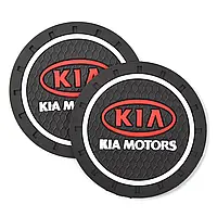 Килимок в підсклянник KIA [ комплект 2шт. ] з логотипом авто