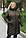 НОВИНКА!!! Зимова жіноча куртка "КАТЯ" великого розміру с 50 по 62, фото 6