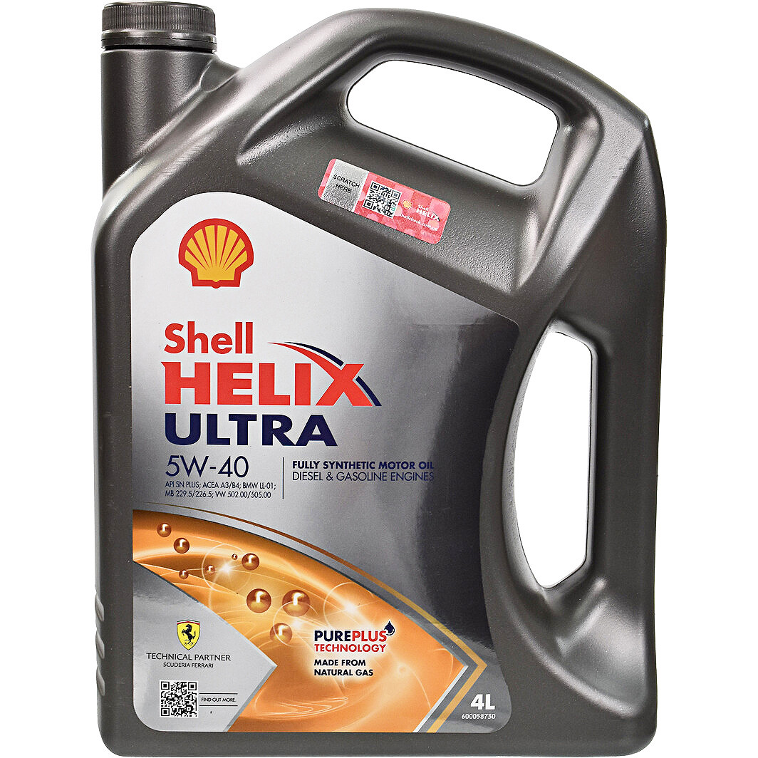 Shell Helix Ultra 5W-40 4 л, (550040755) моторна олива, фото 1