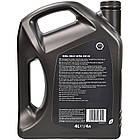 Shell Helix Ultra 5W-40 4 л, (550040755) моторна олива, фото 2