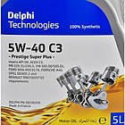 Delphi Prestige Super Plus C3 5W-40 5 л, (28236316) моторна олива, фото 2