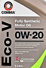 Comma Eco V 0W-20 5 л, (ECOV5L) моторна олива, фото 2