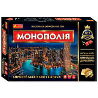 Настольная игра "Монополия" (укр) [tsi173167-ТSІ]